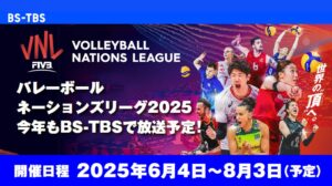 「6～8月放送予定 スポーツ特番」セールス企画書