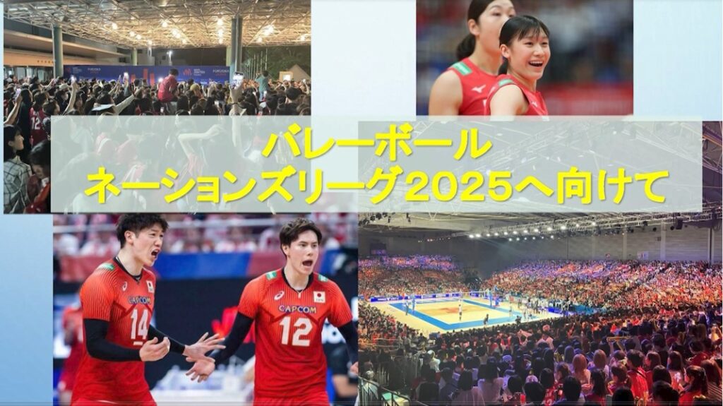 「6～8月放送予定 スポーツ特番」説明用動画