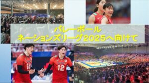 「6～8月放送予定 スポーツ特番」説明用動画